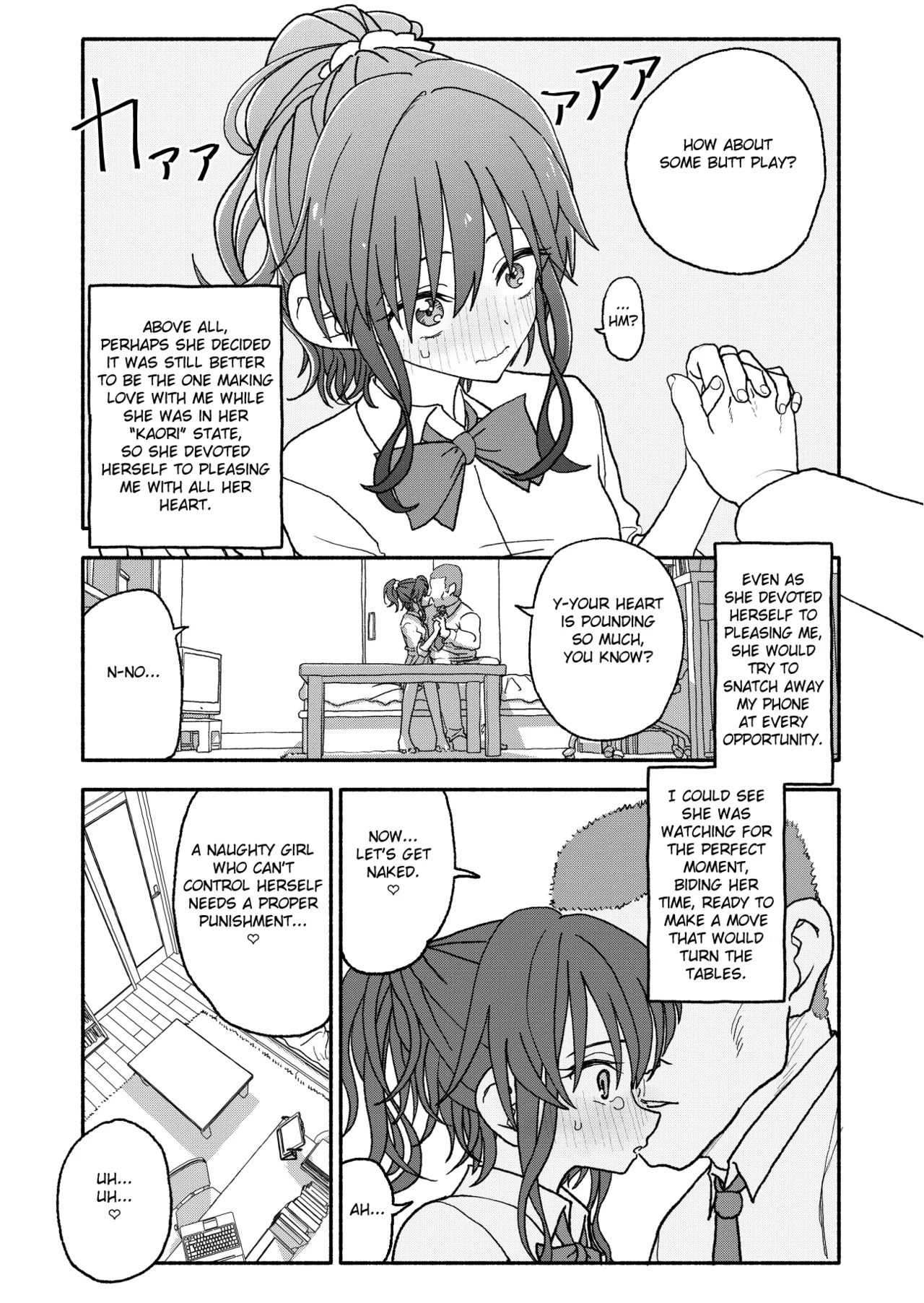 Saimin Application Jikken Kiroku 2 page 30 original parody - kissing schoolboy uniform hentai manga - read online free