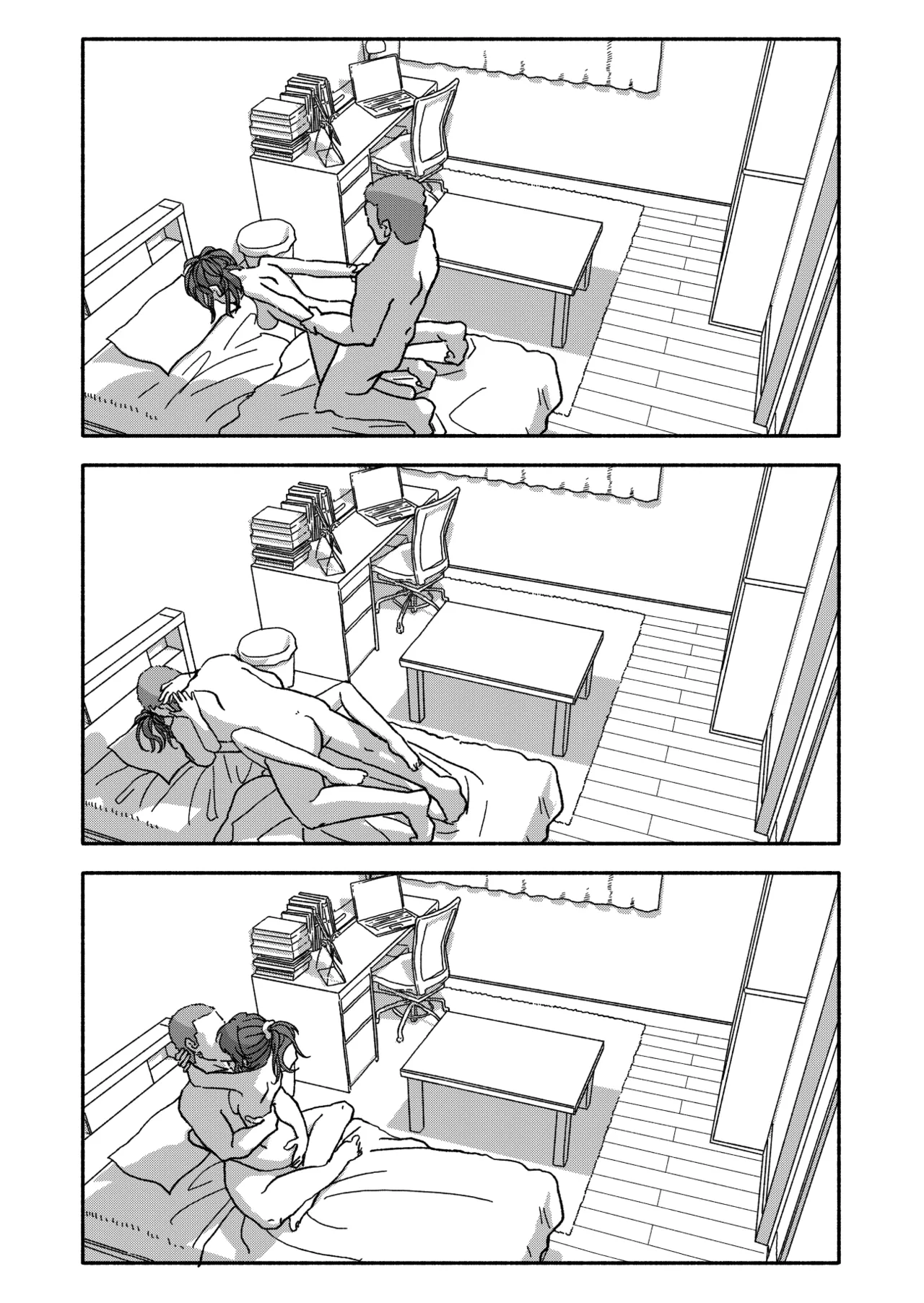 Saimin Application Jikken Kiroku 2 - Page 54
