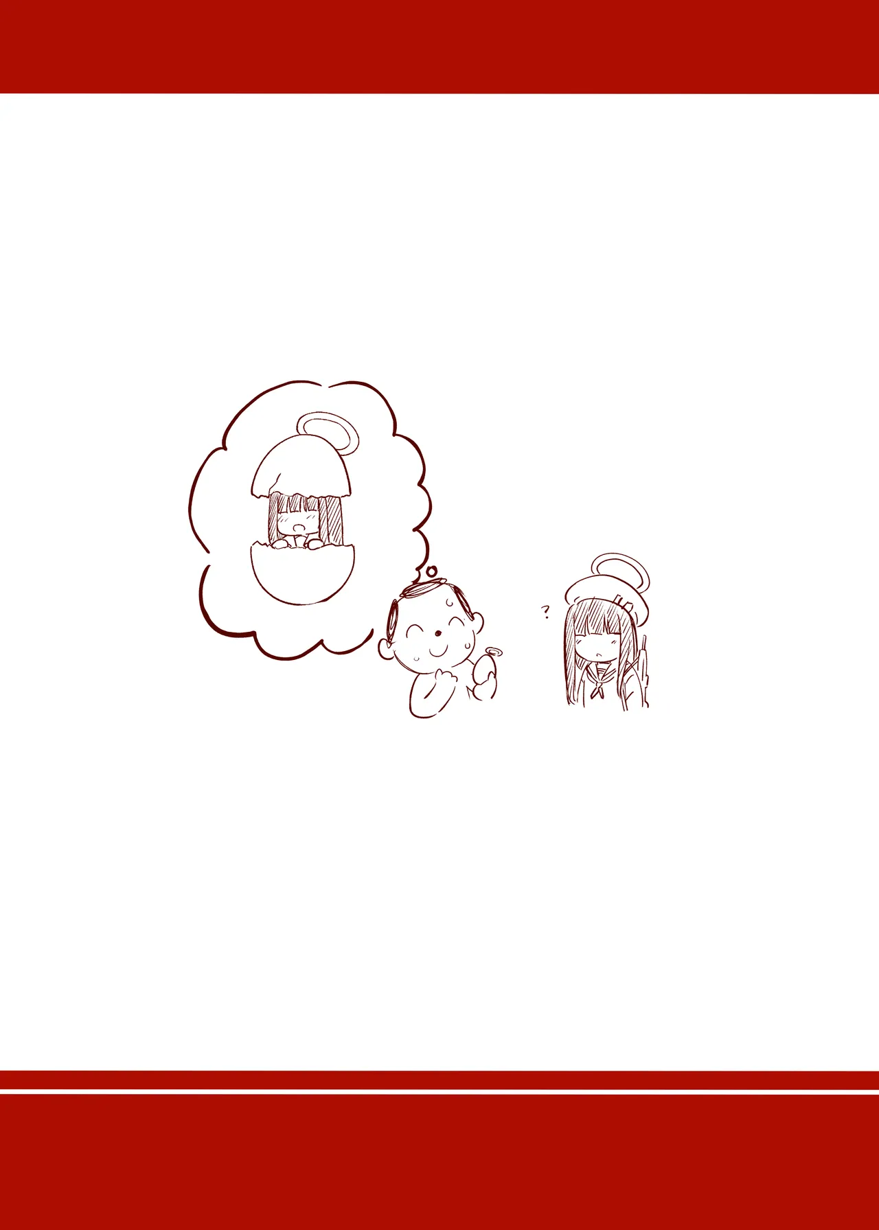 Ichika Umussu! page 32 featuring sensei blue archive parody - wings glasses hentai manga - read online free