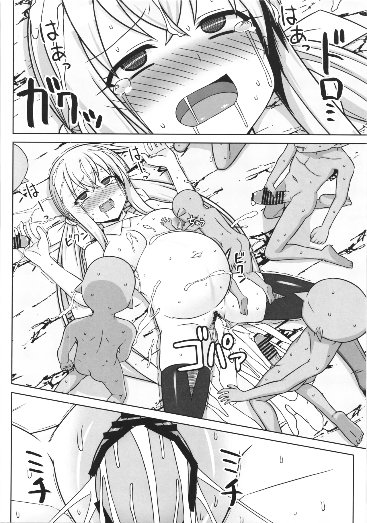 gobrin no mama ni sarecyatta mahoutukai chan ga jibun ga unda koto ecchi site kodomonokodomo wo haramasarecyuau hon page 30 original parody - pregnant group hentai manga - read online free