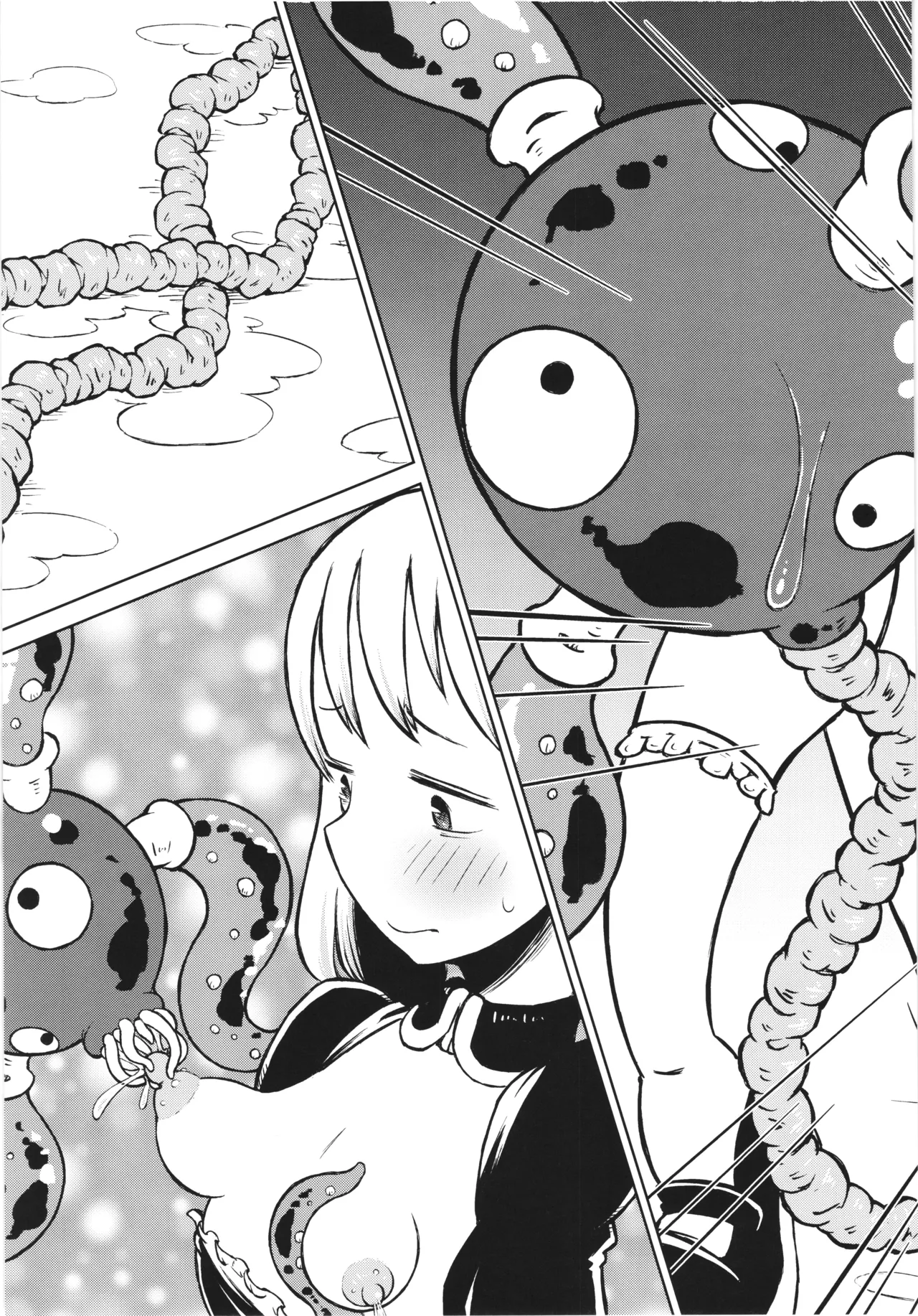 Akuma no naedoko page 25 - tentacles twintails hentai manga - read online free