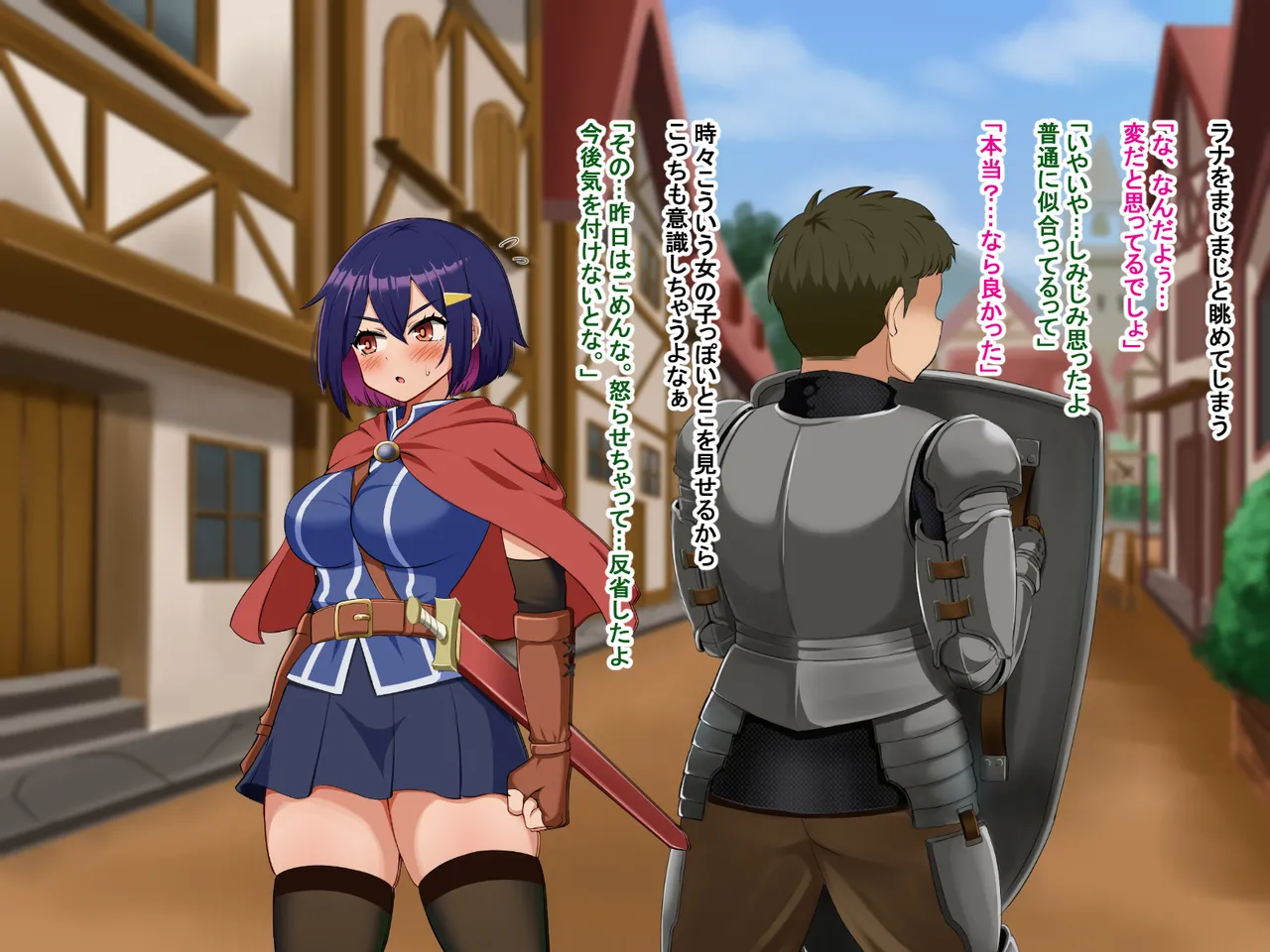 主人公視点のみ page 19 original parody - transformation corruption hentai manga - read online free