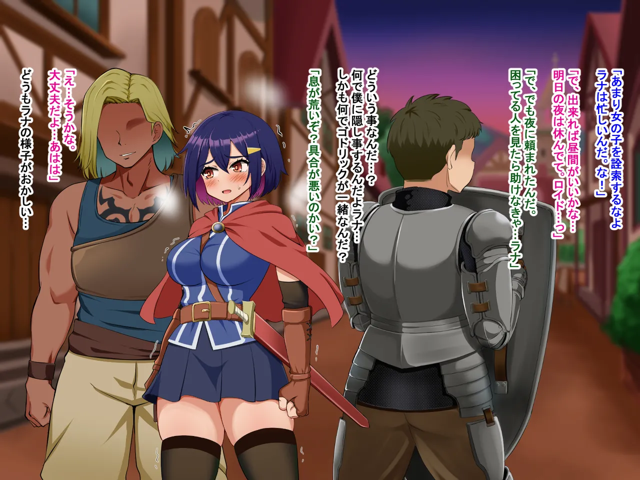 主人公視点のみ page 67 original parody - transformation corruption hentai manga - read online free