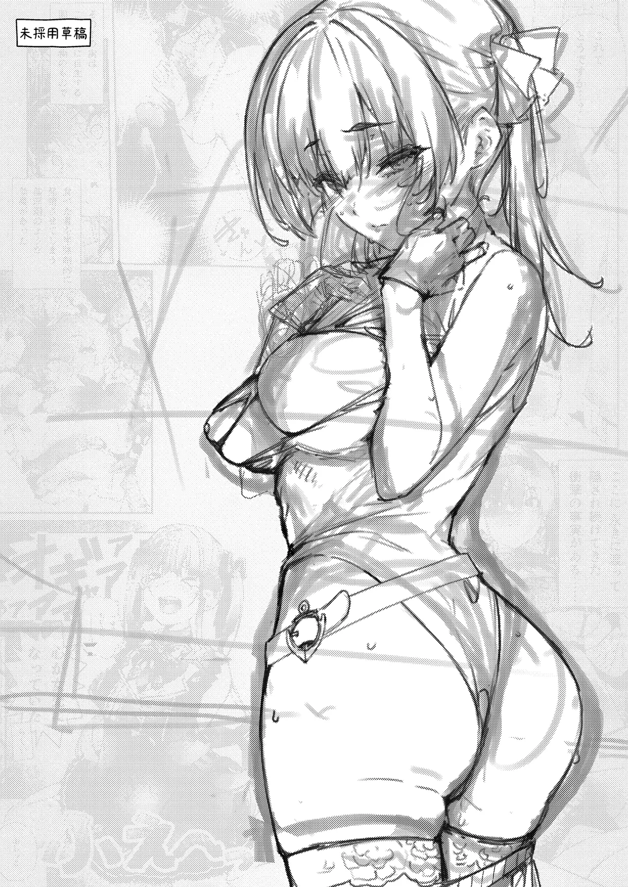 Marine Senchou no Usui Hon Soushuuhen | 瑪琳船長的薄本 總集篇 page 181 featuring houshou marine hololive parody - handjob wings hentai manga - read online free