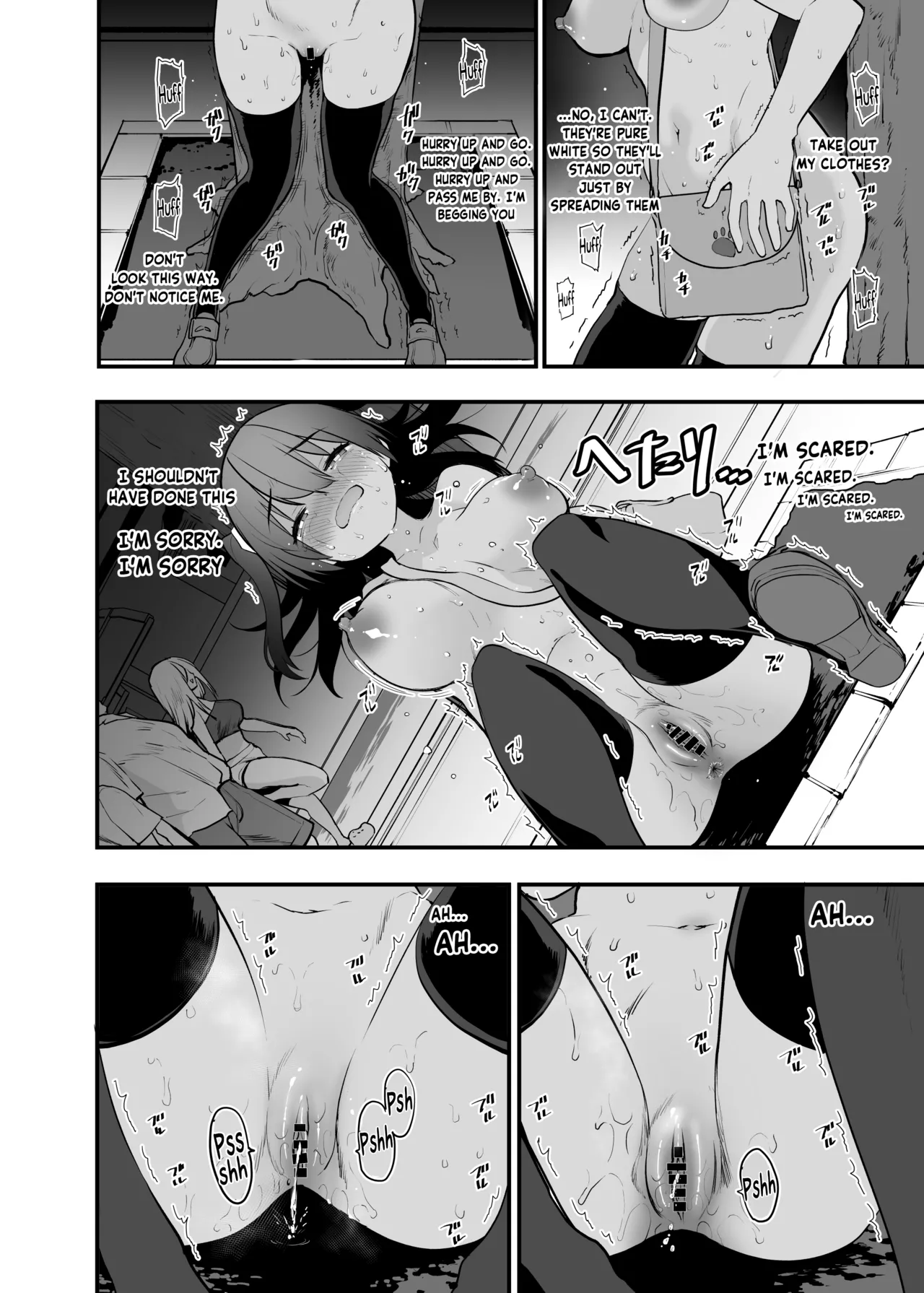 Doushite Yagai de Nugu to Koufun surun darou Yamada Fantasia Tousoku Hen | I Wonder Why Being Naked Outdoors Makes Me Excited Yamada Fantasia Perversion Arc - Page 12