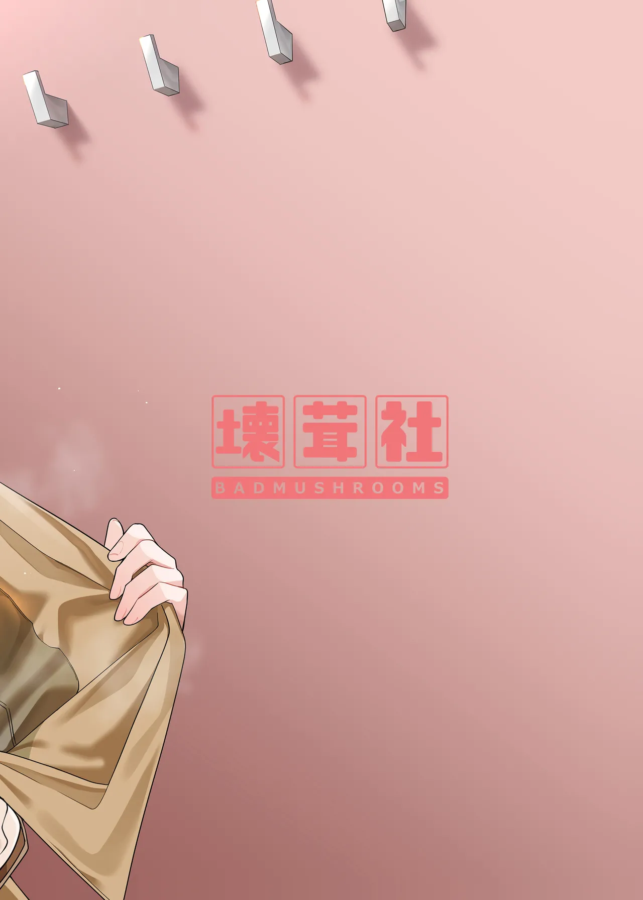 Igai no Hatsutaiken - 1/5 no Renai Kanjou | 意外的初体验—１/5的恋爱感情 page 34 featuring ichika nakano gotoubun no hanayome parody - big breasts swimsuit hentai manga - read online free