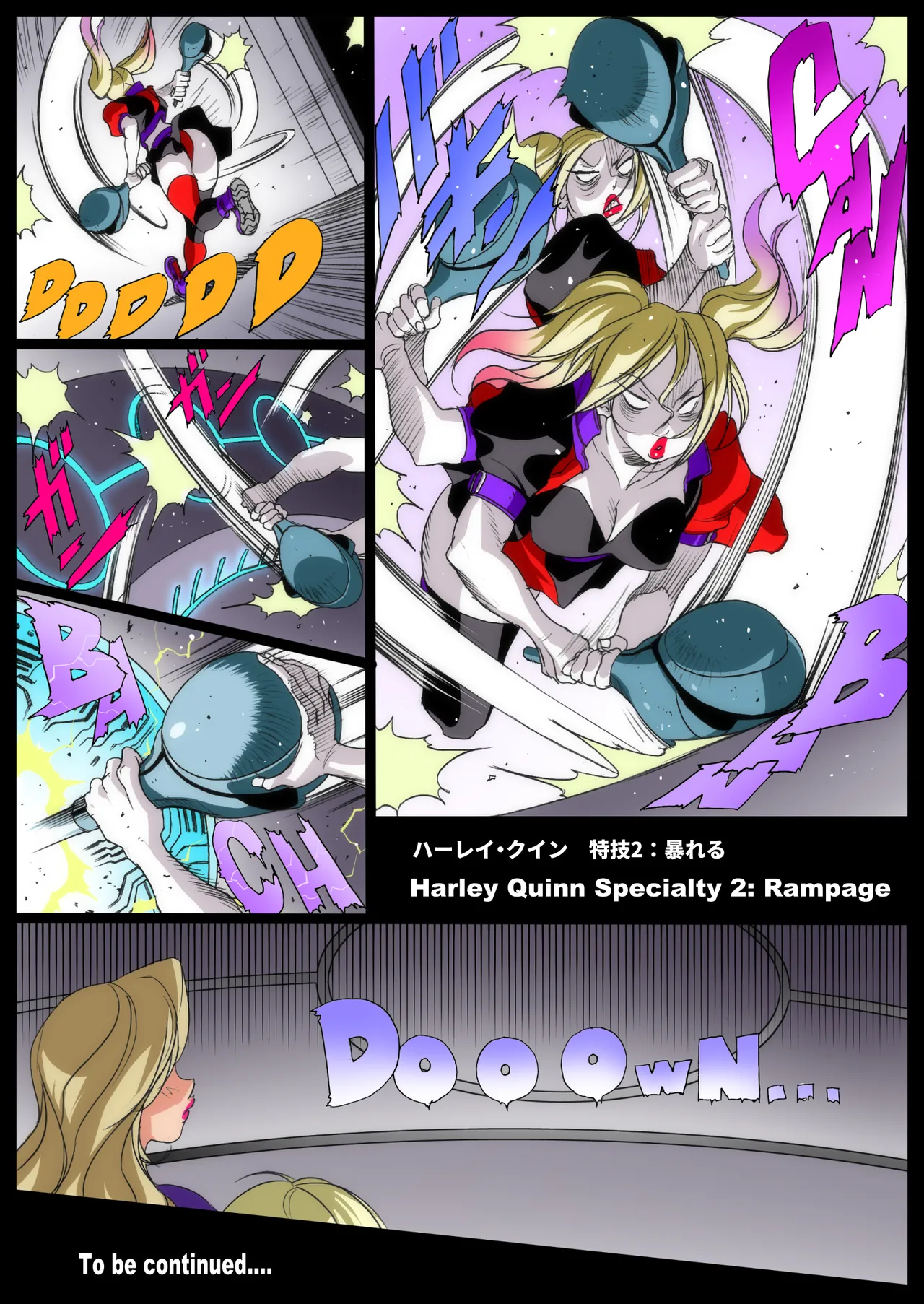 Super x Power page 49 featuring power girl superman parody - squirting big breasts hentai manga - read online free