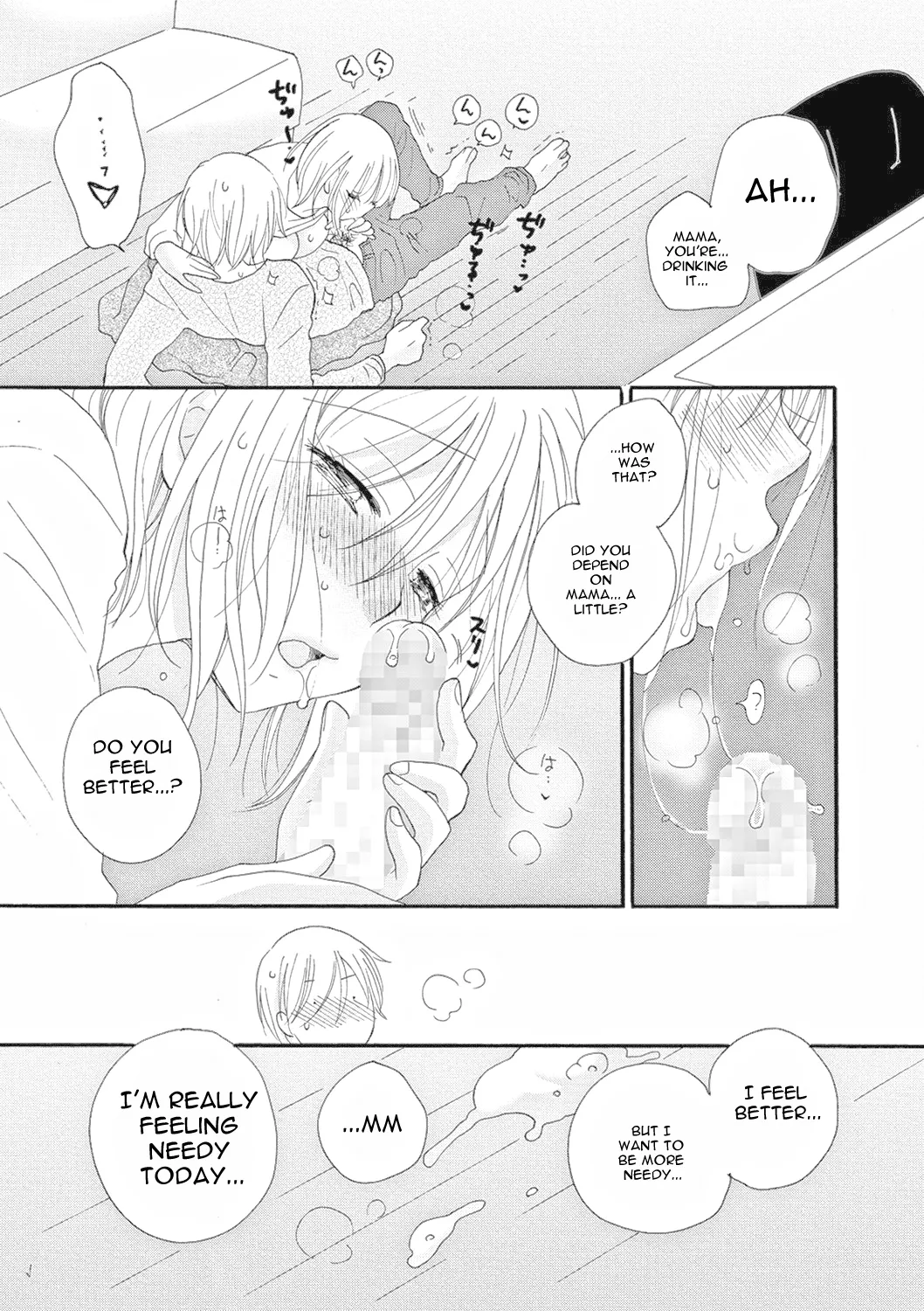 [Inomoto Rikako] Rental Mama -Rental mom- [English] [Digital] Ch 1-4 (Complete) page 36 - milf big breasts hentai manga - read online free