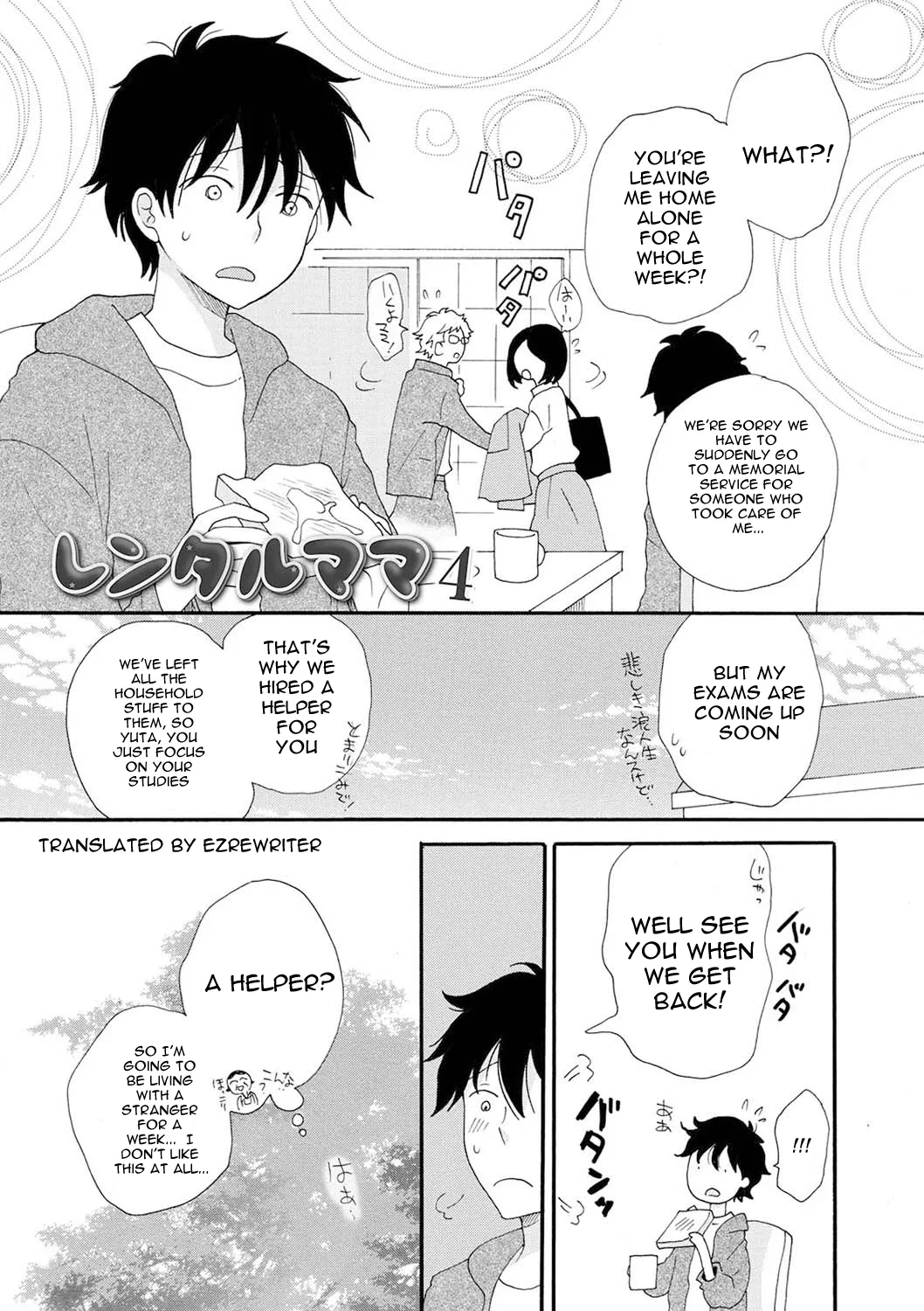 [Inomoto Rikako] Rental Mama -Rental mom- [English] [Digital] Ch 1-4 (Complete) page 68 - milf big breasts hentai manga - read online free