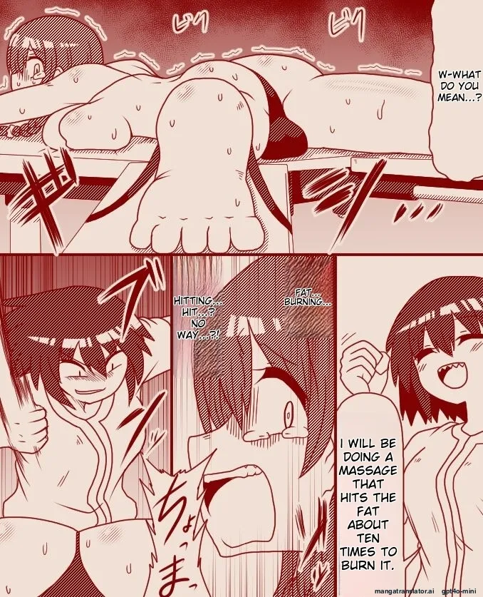 Page 12 of [Tera] A former futanari fighter visits a high class massage parlor (Complete)