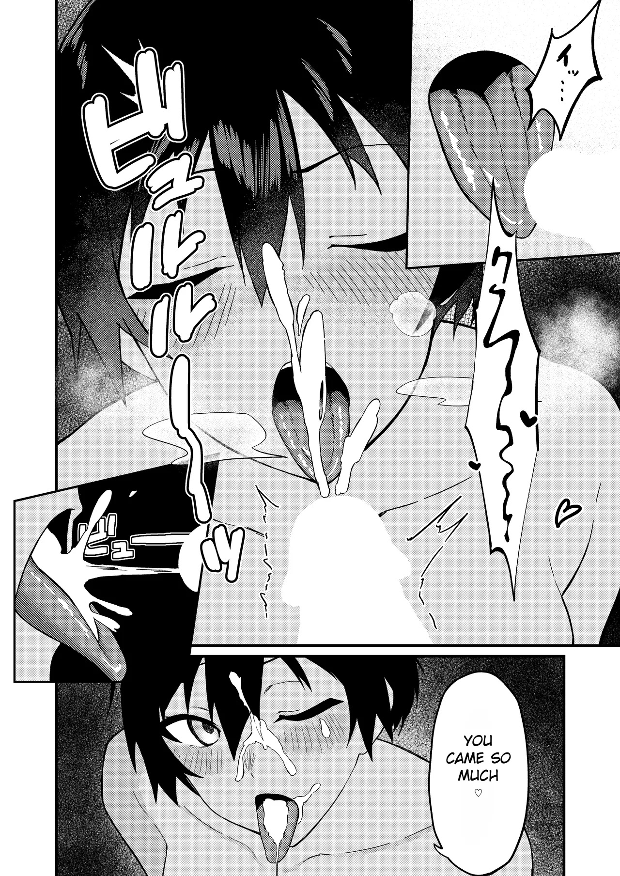 Boyish na Eroi Koto - Page 19