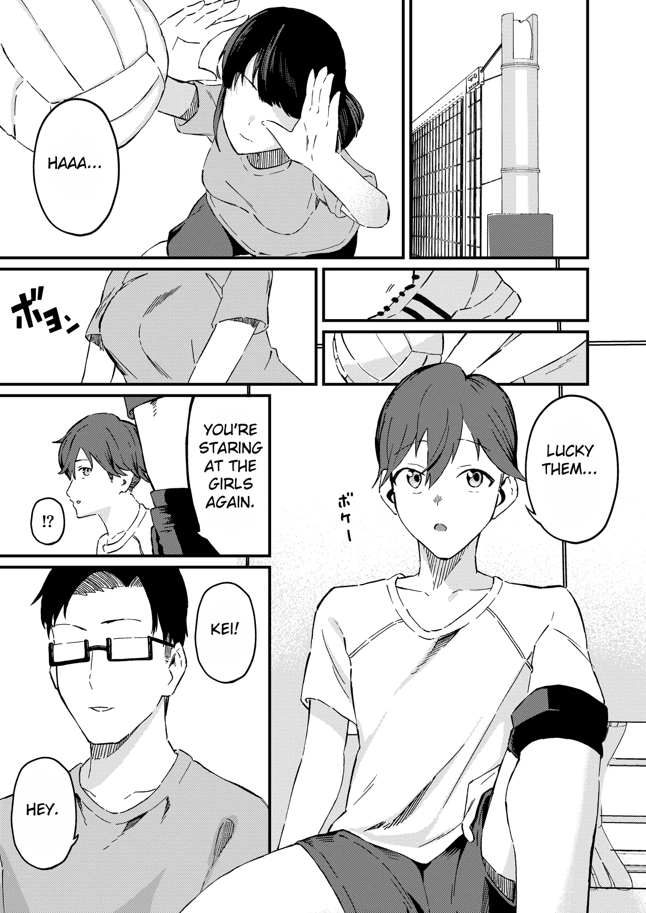 Boyish na Eroi Koto - Page 2
