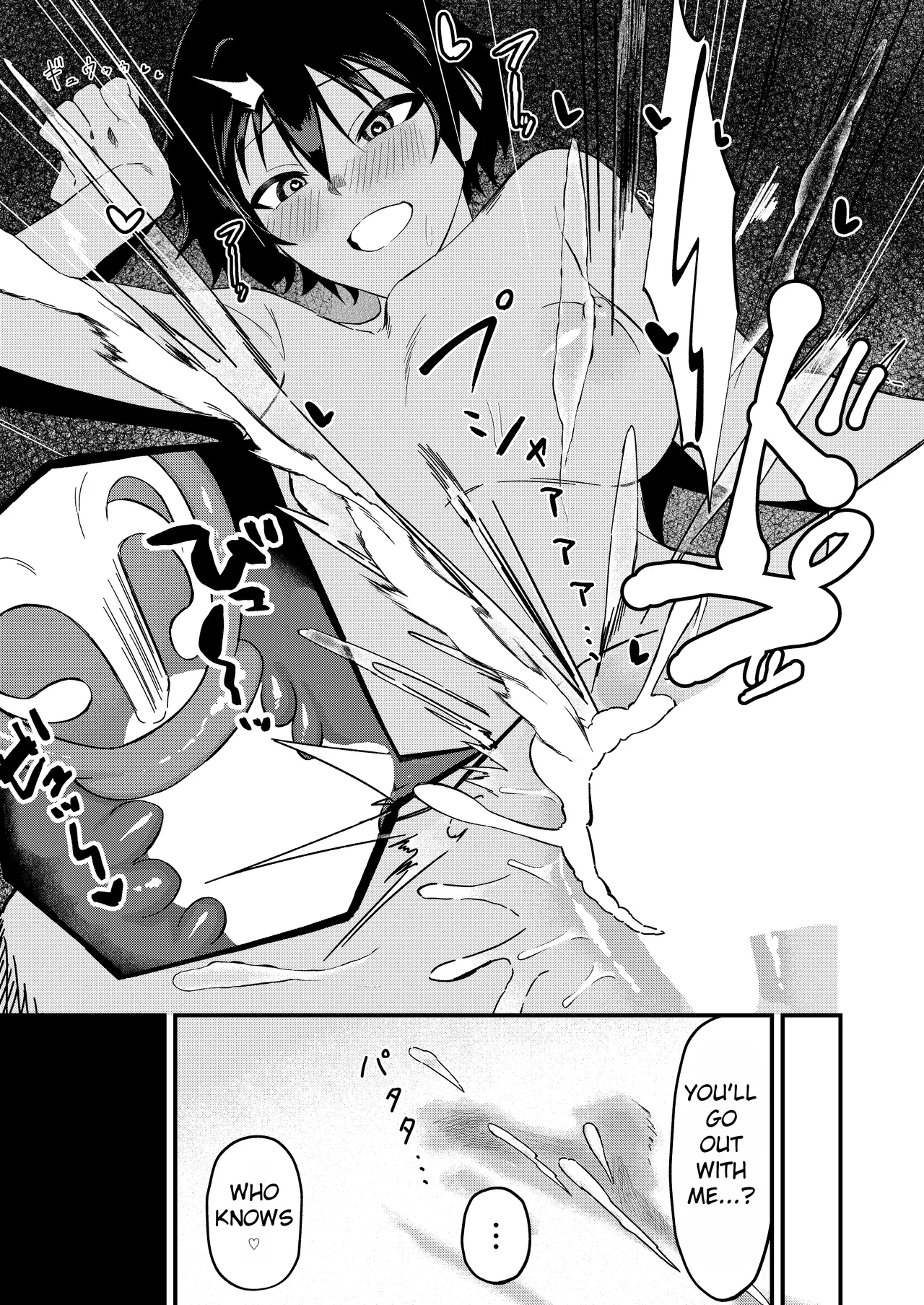 Boyish na Eroi Koto page 26 original parody - virginity full censorship hentai manga - read online free