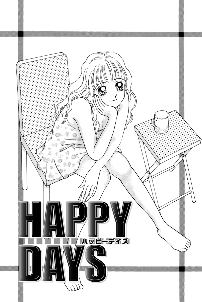 Fuuzokujou no Otsutome page 99 - maid cunnilingus hentai manga - read online free