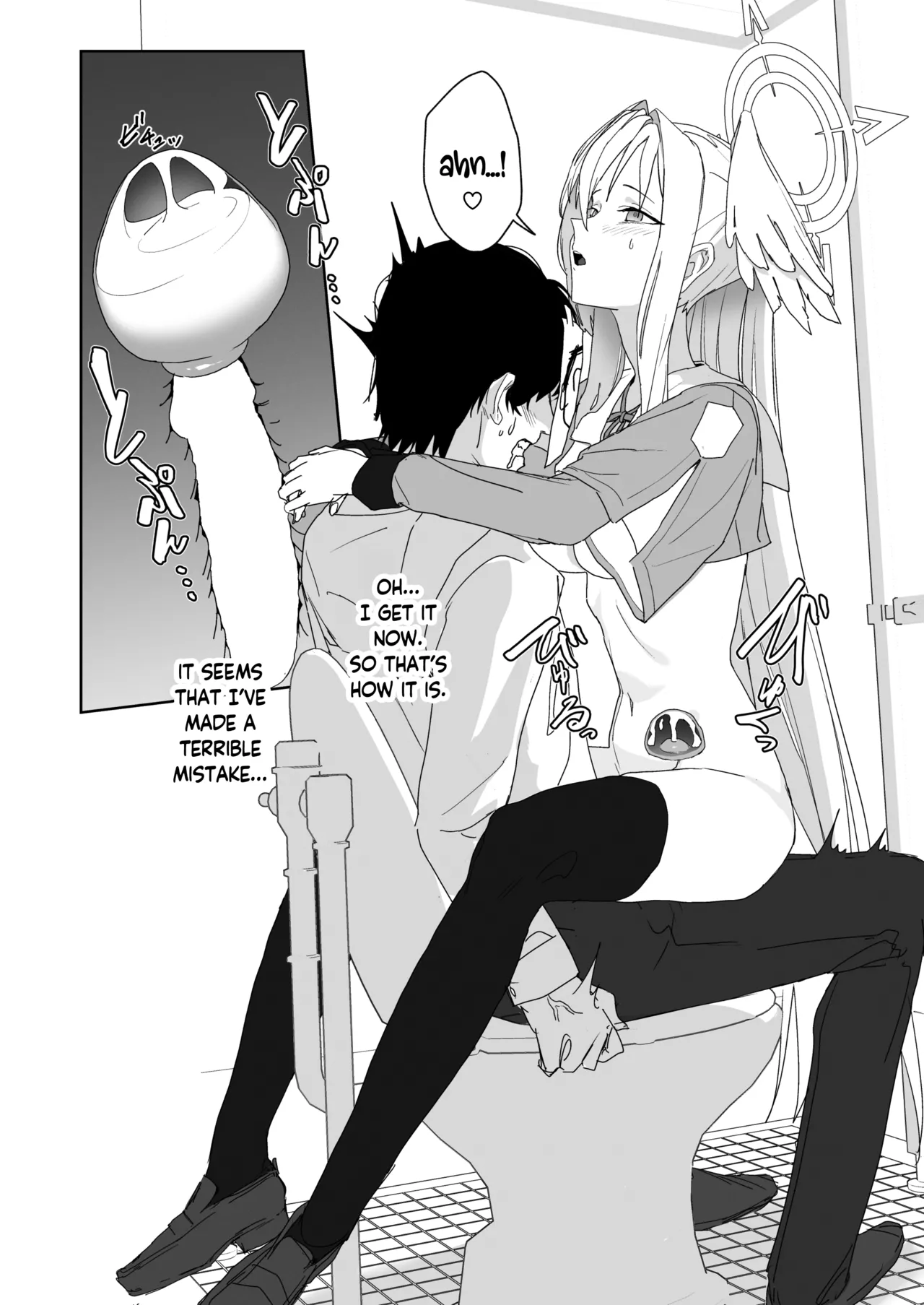 Page 16 of [Yoridori Midori (Akashiro Kiiro)] Katayoku no Antinomy | One-Winged Antinomy (Blue Archive) [English] [Douzo Lad Translations] [Digital]