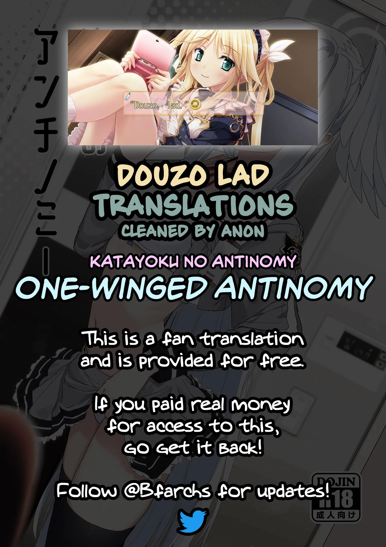 Page 27 of [Yoridori Midori (Akashiro Kiiro)] Katayoku no Antinomy | One-Winged Antinomy (Blue Archive) [English] [Douzo Lad Translations] [Digital]