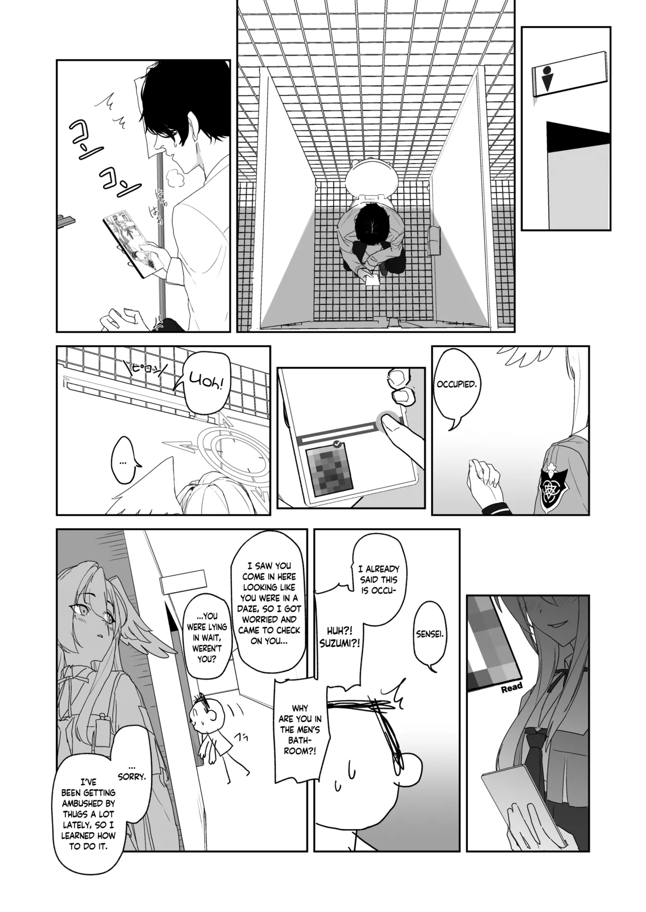 Katayoku no Antinomy | One-Winged Antinomy - Page 6