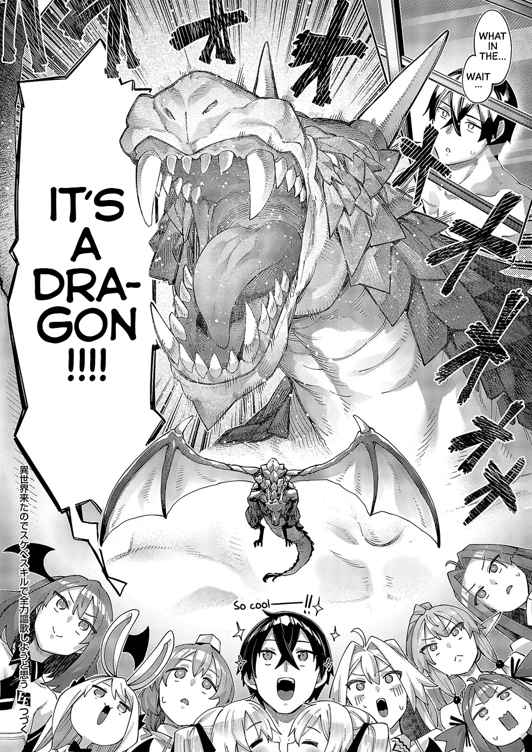 Isekai Kita node Sukebe Skill de Zenryoku Ouka Shiyou to Omou Cum.13 | I Came to Another World, So I Think I'm Gonna Enjoy My Sex Skills to the Fullest! Cum.13 page 26 - twins unusual teeth hentai manga - read online free