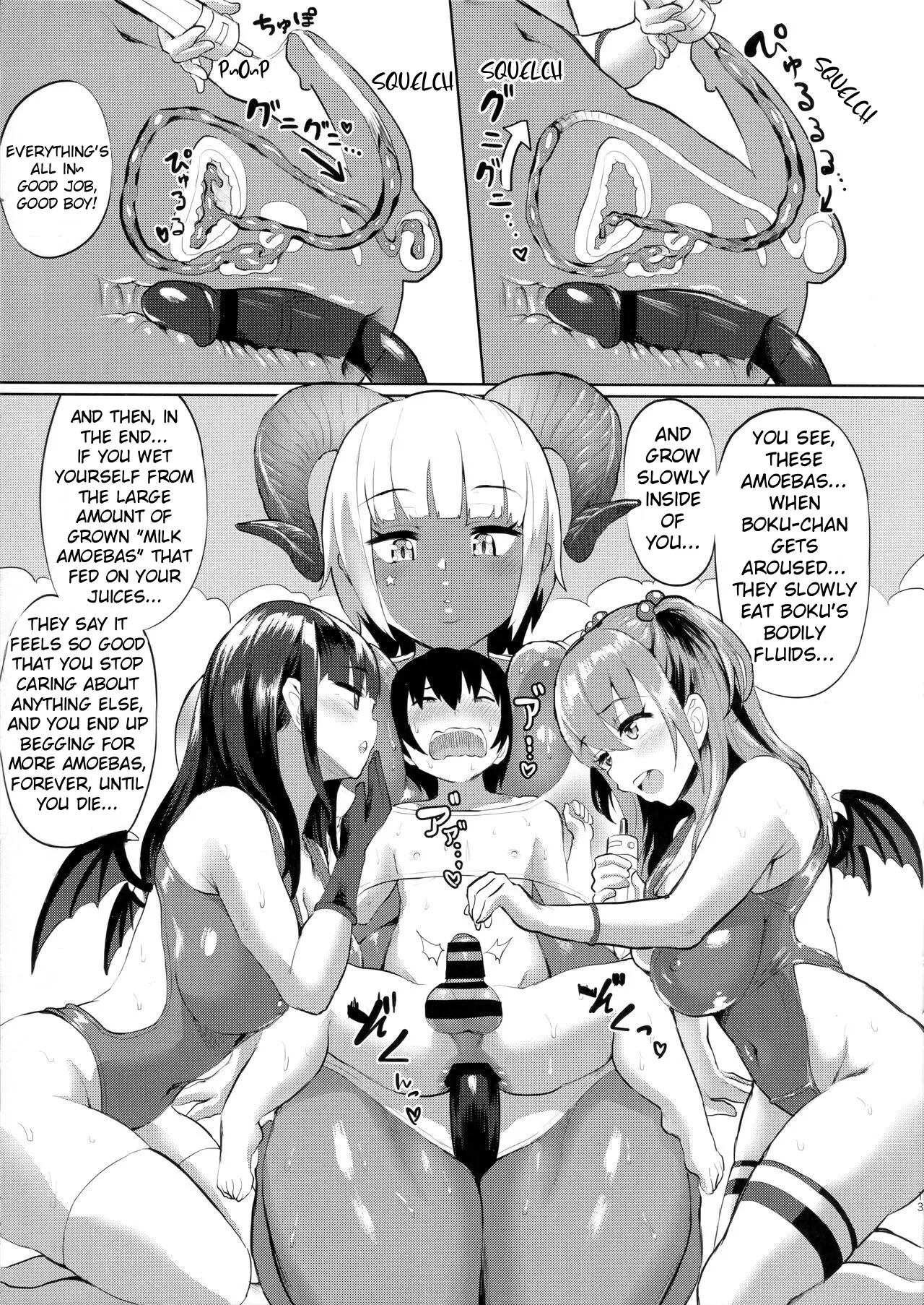 Babudore | Baby Dress - Page 12