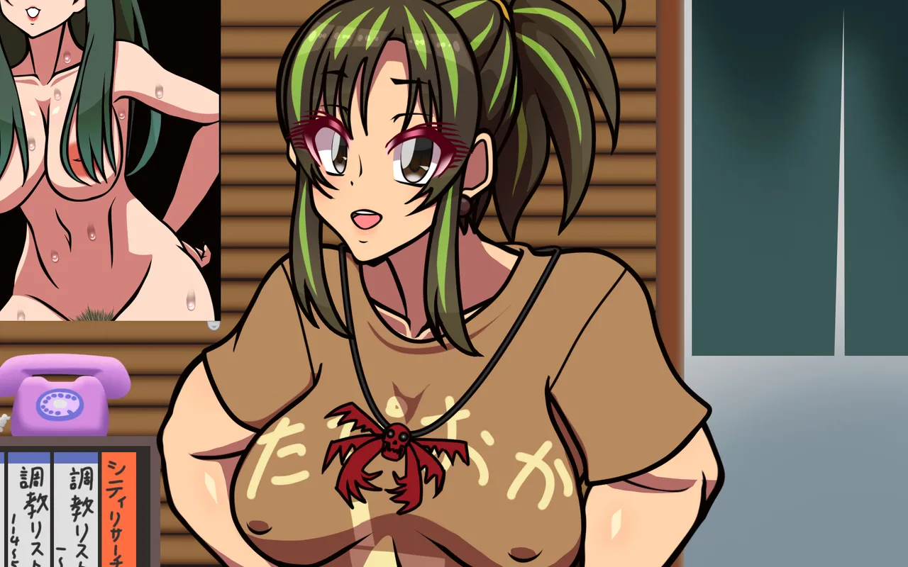 Page 303 of いつもの光景 Season5.1「Sweet and Sour」