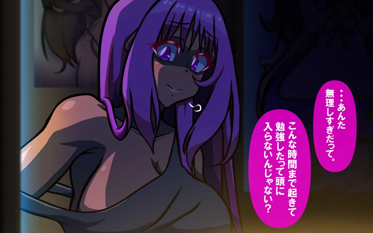 いつもの光景 Season5.1「Sweet and Sour」 page 479 original parody - read online free