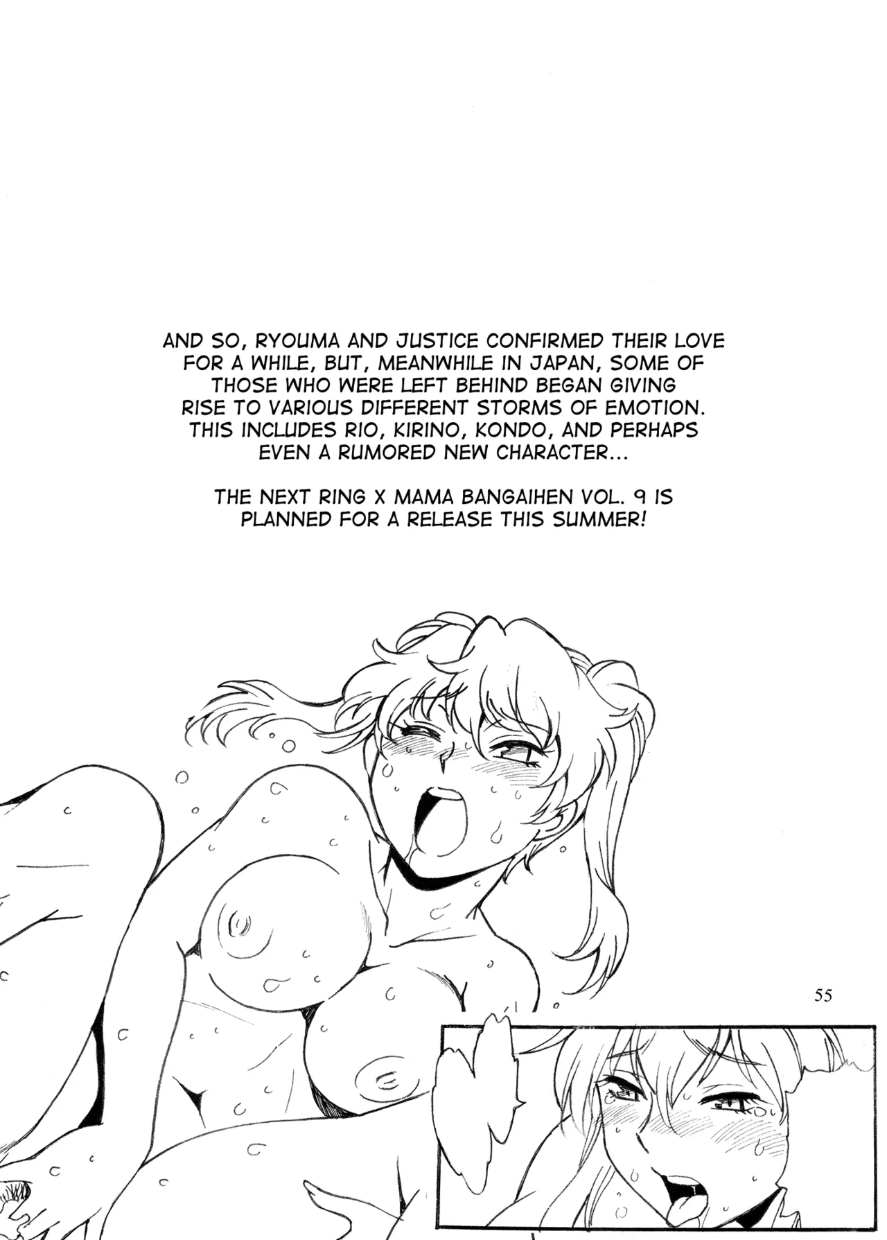 RING x MAMA Vol. 8 page 54 original parody - big breasts armpit sex hentai manga - read online free