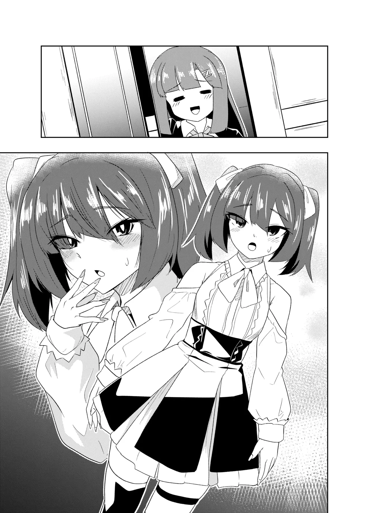 Futanari JK Nakae-chan - Page 33