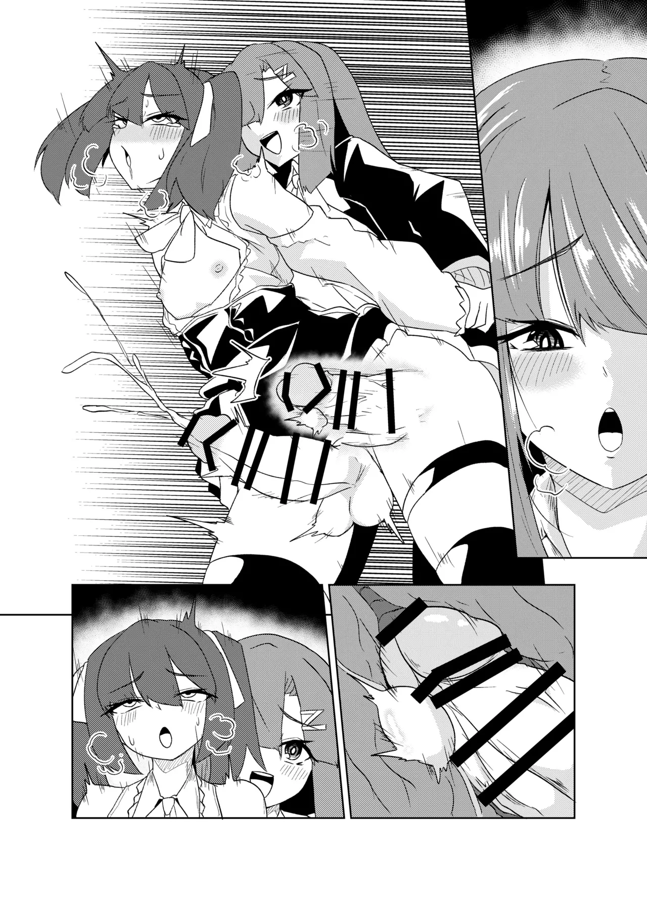 Futanari JK Nakae-chan - Page 44