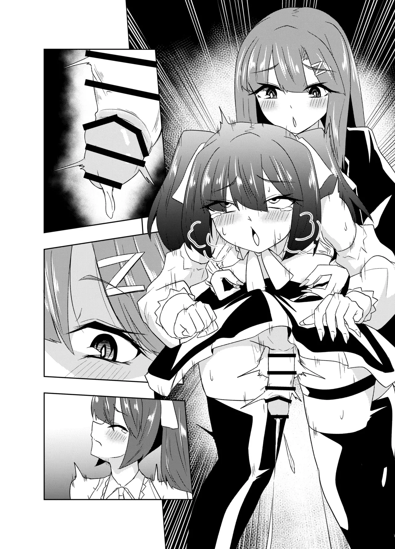 Futanari JK Nakae-chan page 48 original parody - futanari anal hentai manga - read online free