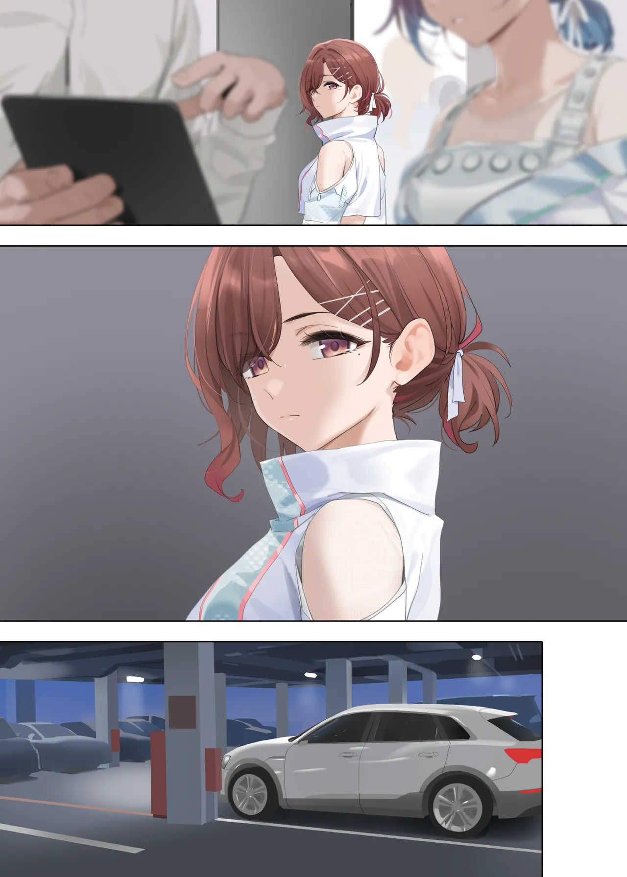 Page 7 of Nagoriyuki