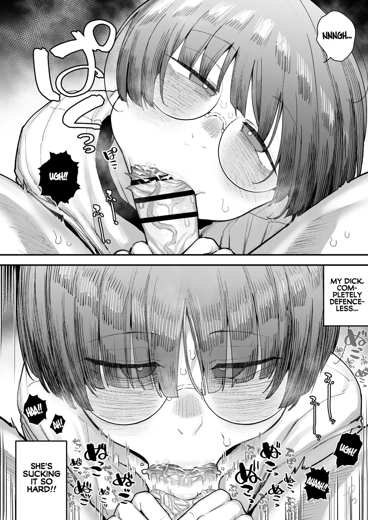 [Anon 2-okunen] Ittai Dou Natte Shimau no ka!? (Chinkasu shuu Okazu ni Onanie Saremasu) | What the hell will happen?! (She's gonna finger herself while sniffing my smegma stench!) [English] [KM_42] [Ongoing] page 87 original parody - big breasts glasses hentai manga - read online free