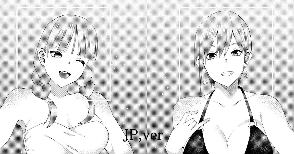 Page 1 of [ムロイ] 花嫁の人妻