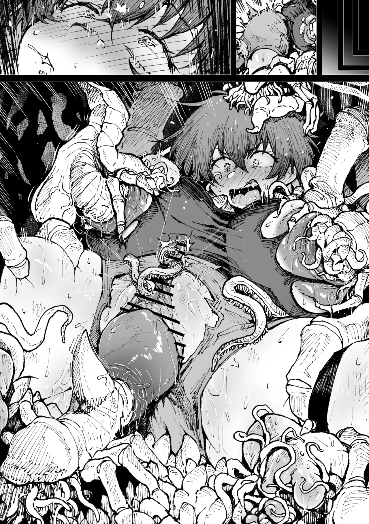 蟲に捕まったアキ - Page 4