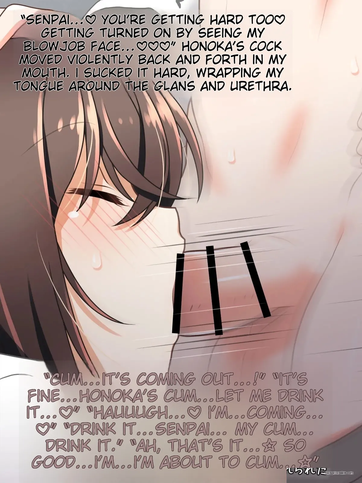 I fuk my senpai - Page 48