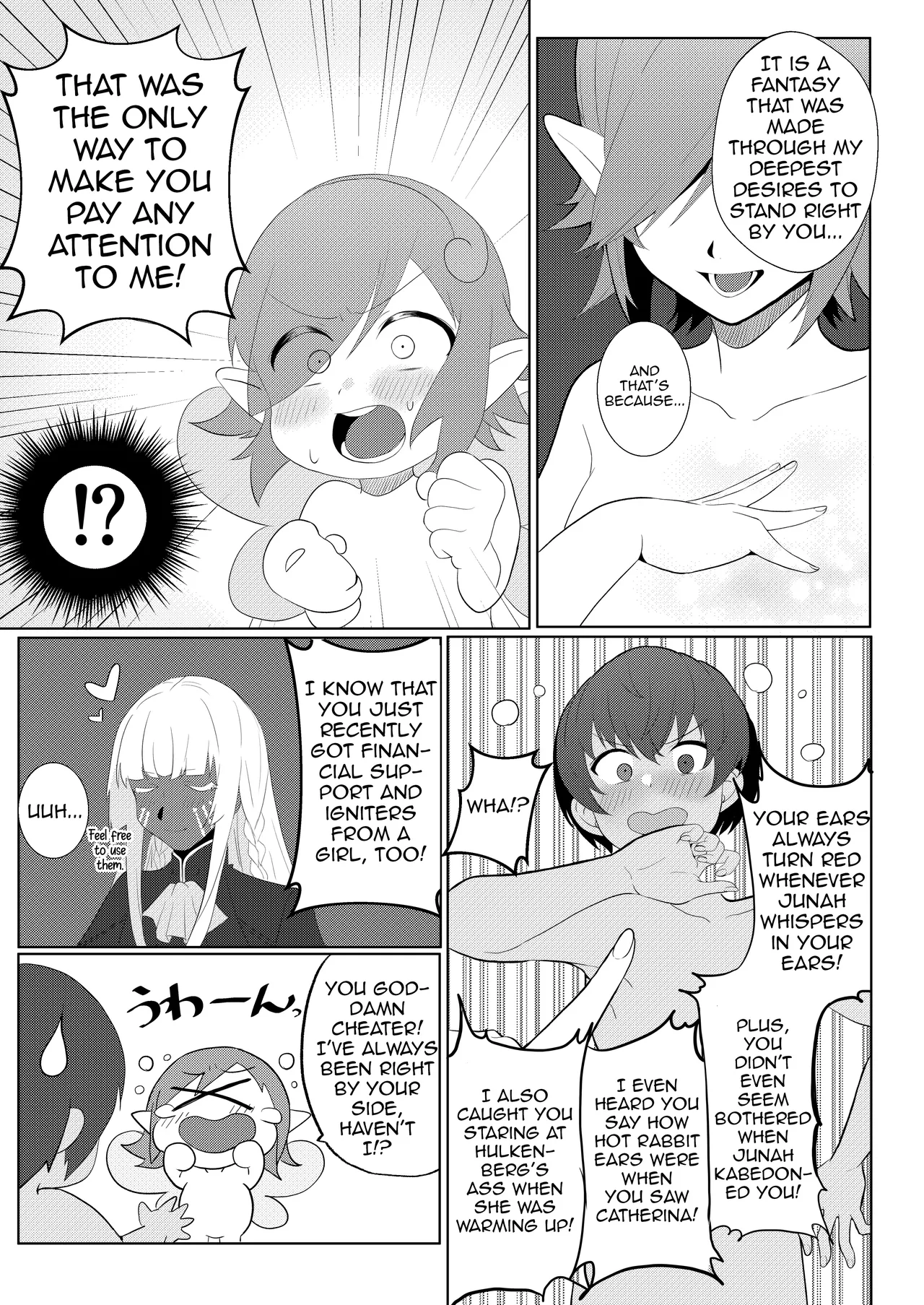 Motto Yasashiku Shite page 15 metaphor refantazio parody - wings sleeping hentai manga - read online free