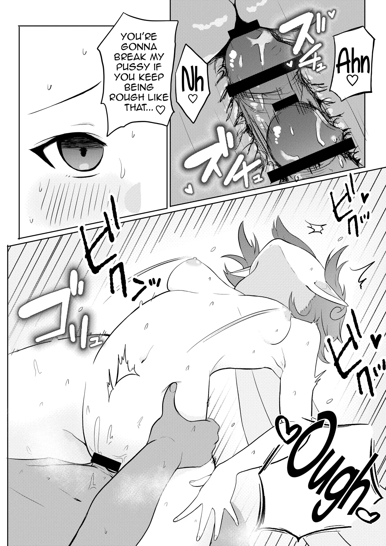 Motto Yasashiku Shite page 18 metaphor refantazio parody - wings sleeping hentai manga - read online free