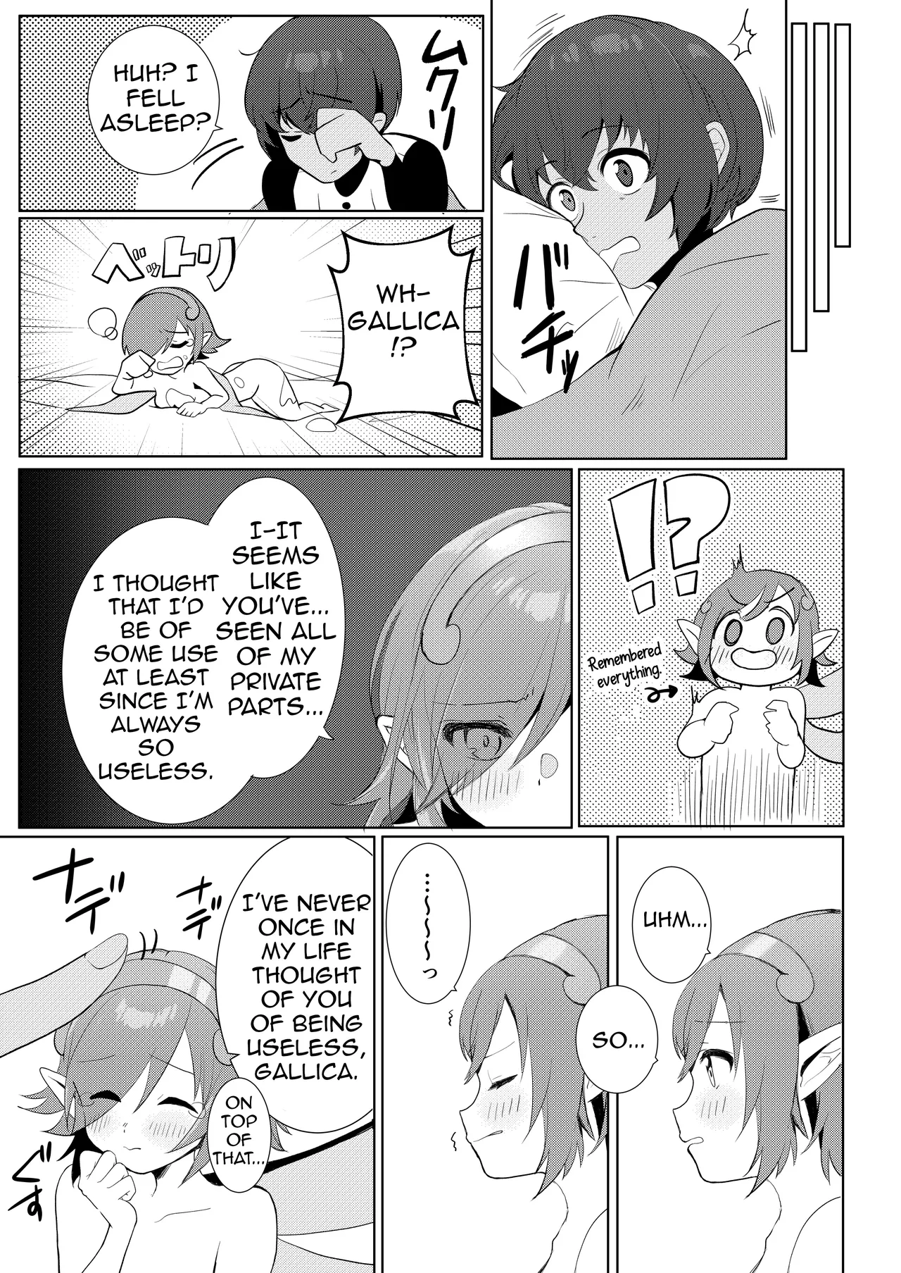 Motto Yasashiku Shite - Page 21