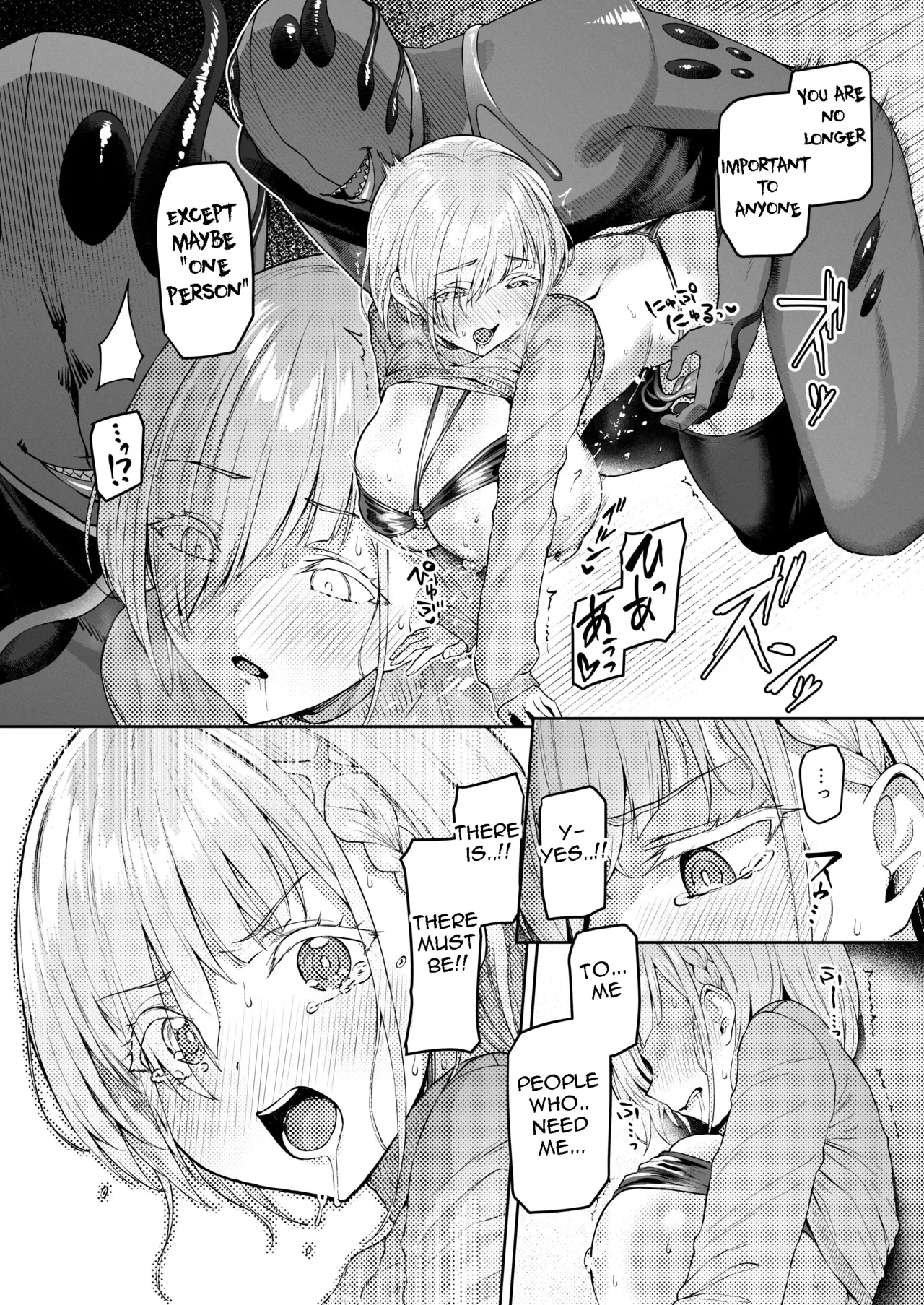 [Vpan's EXTASY (Satou Kuuki)] Vanishing Reality 2 ~Mashou Zessei~ | Vanishing Reality 2 [ENGLISH] [Digital] page 35 original parody - squirting transformation hentai manga - read online free