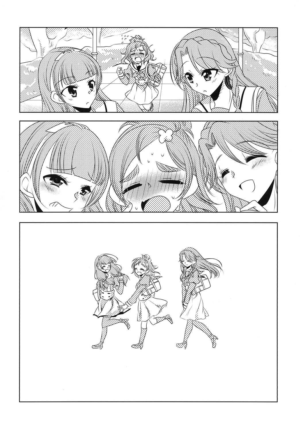 Zettai Zetsumei part 2 page 44 featuring cure mermaid go princess precure parody - kissing group hentai manga - read online free
