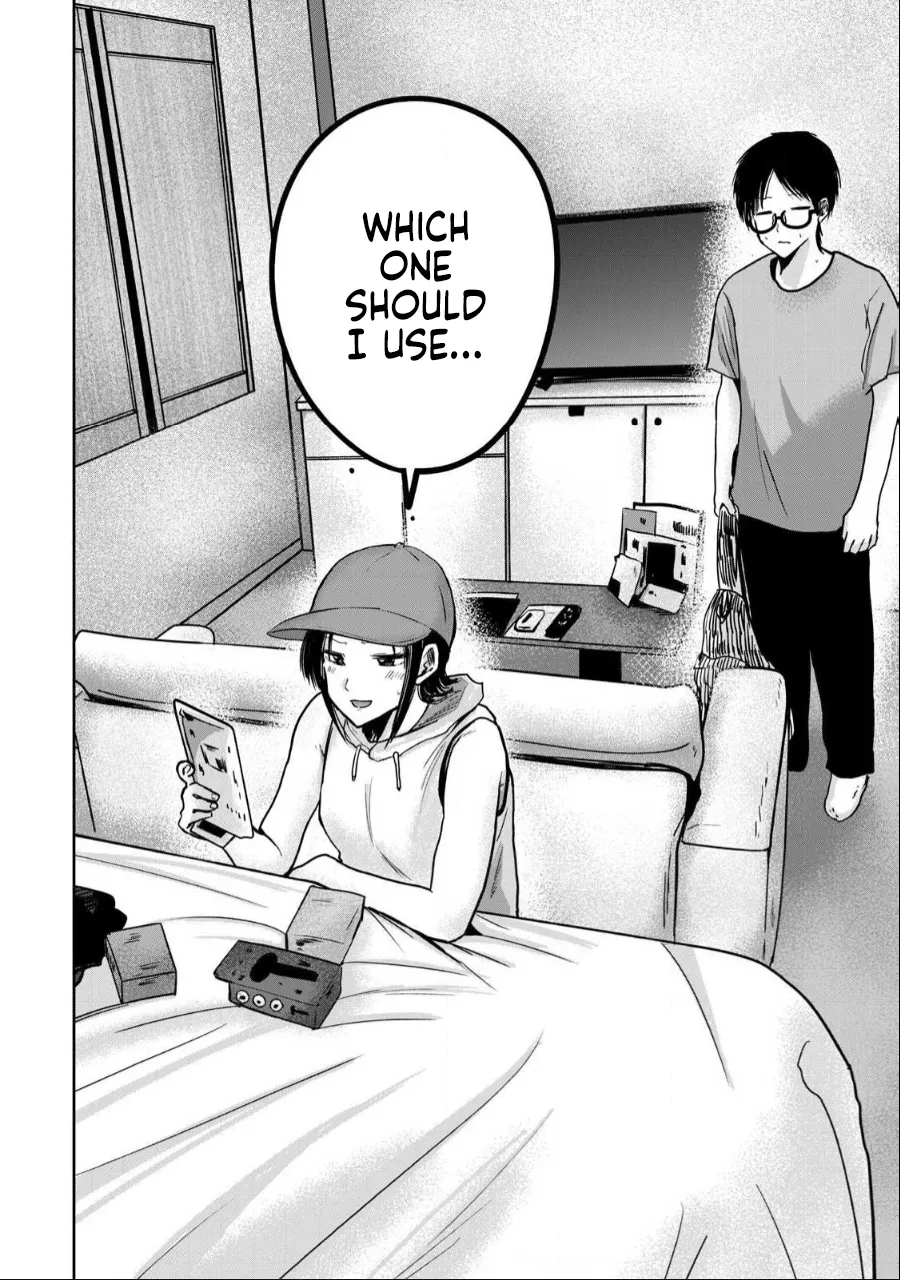 Page 2 of [Nakaura Tomoki] Ueno-kun wa Kaihatsu-zumi Dai 42 wa | Ueno-kun Has Been Developed Chapter 42 [English]