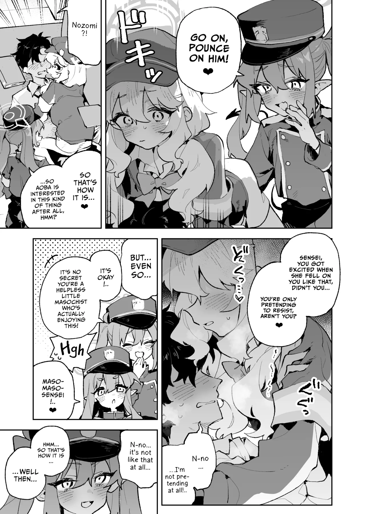Teikou Shite mo Muda nan desu kedo - Page 10
