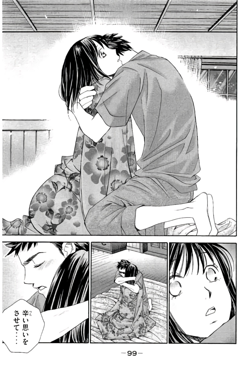 8♀1♂ Volume 7 page 100 - story arc multi-work series hentai manga - read online free