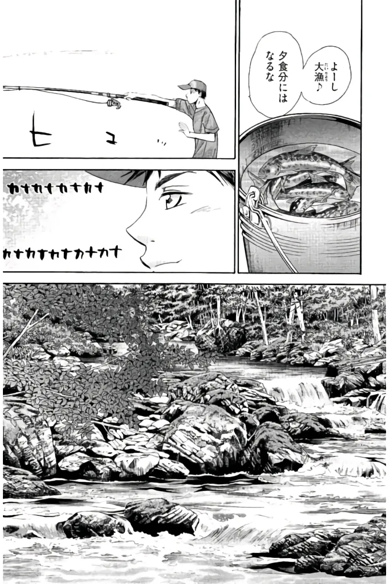 8♀1♂ Volume 7 page 72 - story arc multi-work series hentai manga - read online free