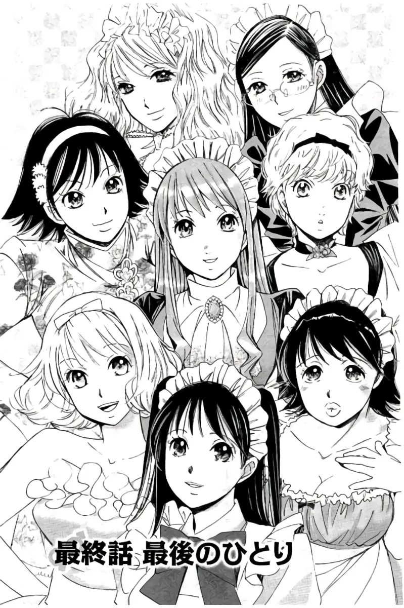 8♀1♂ Volume 9 page 166 - story arc multi-work series hentai manga - read online free