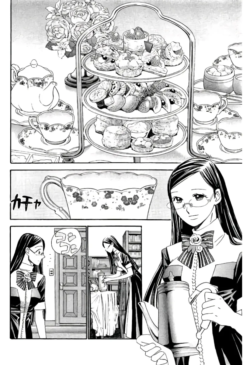 8♀1♂ Volume 9 page 23 - story arc multi-work series hentai manga - read online free