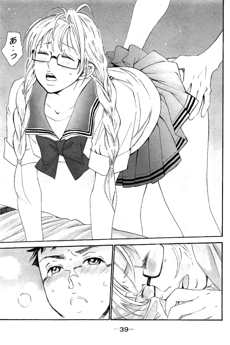 8♀1♂ Volume 9 page 40 - story arc multi-work series hentai manga - read online free