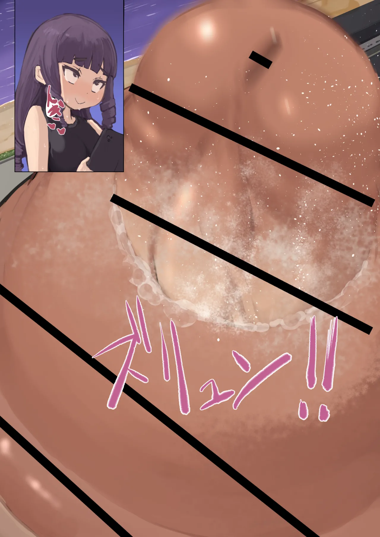 futanari limit breakthrough 12-26 english page 22 original parody - futanari shemale hentai manga - read online free