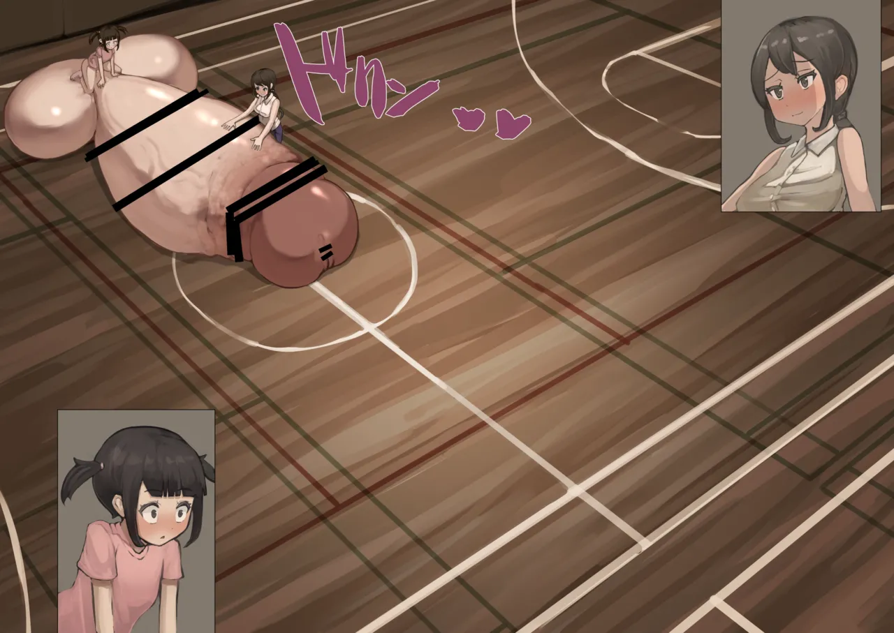 futanari limit breakthrough 12-26 english - Page 4