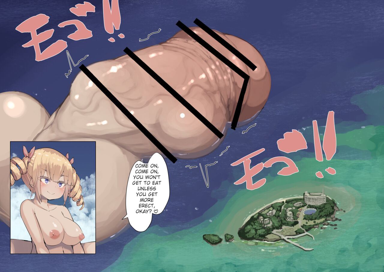 futanari limit breakthrough 27 English - Page 10