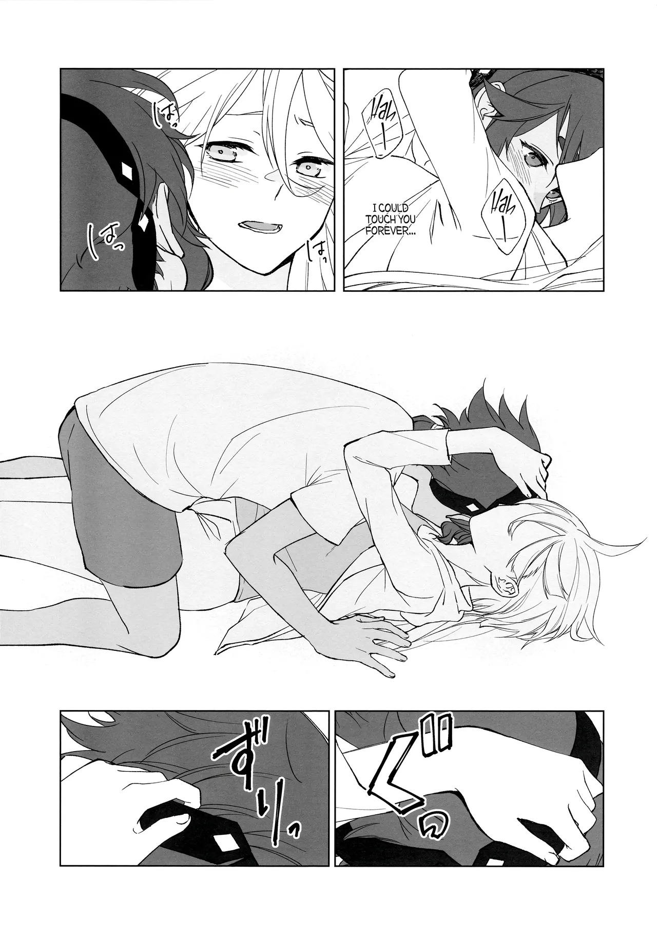 Kiss Kiss Kiss page 25 featuring miorine rembran mobile suit gundam the witch from mercury parody - cunnilingus females only hentai manga - read online free